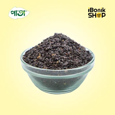 Tokma Seed - তোকমা দানা